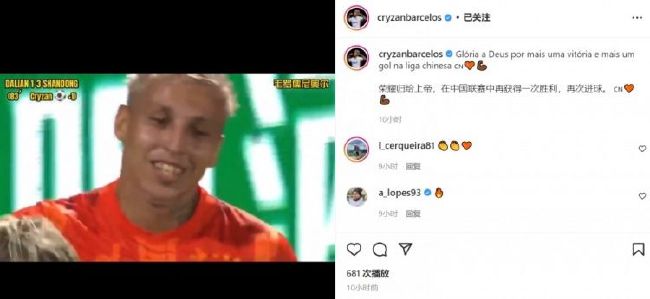 亚洲欧美综合一区
